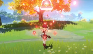 Genshin Impact: So erhalten Sie das windgesegnete Harpastum