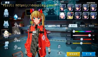 How to unlock All Outfits in Tower of Fantasy