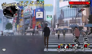 Onde obter todos os livros em Persona 5 Phantom X