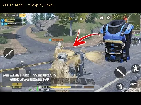 Video preview