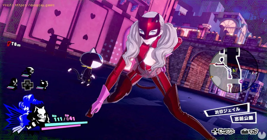 Persona 5 Strikers: Cómo abrir el cofre detrás de los láseres