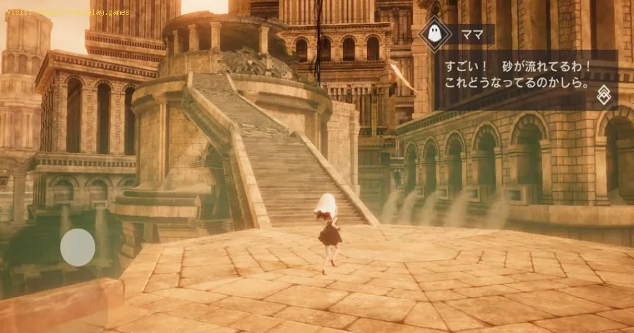 Nier Replicant Ver1.22: Comment trouver le plus petit héros