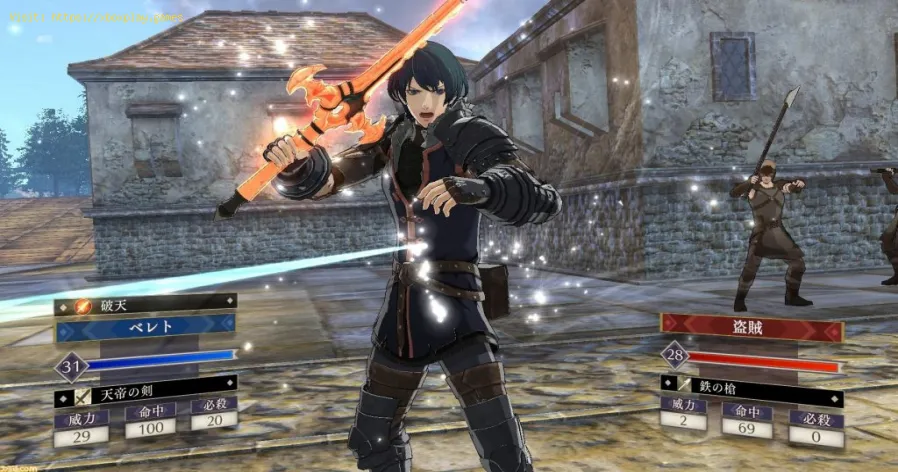 Fire Emblem Three Houses: Wie man Schmiedesteine ​​bekommt