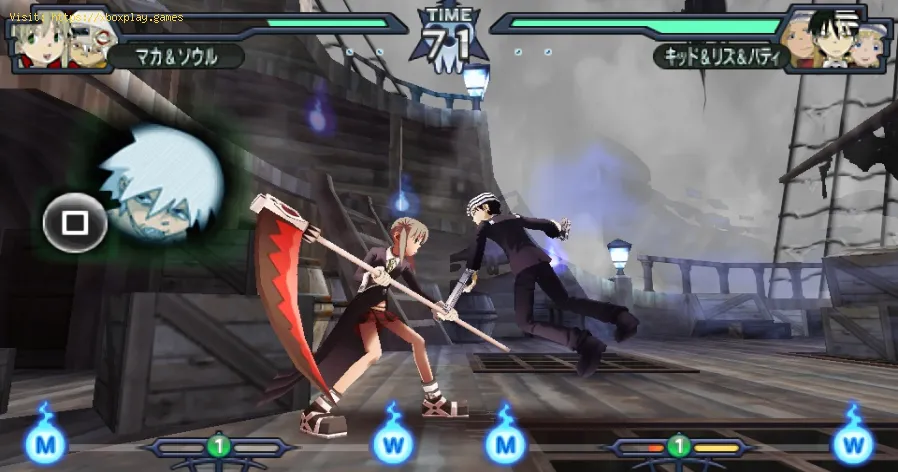 Wie man eine tödliche Waffe in Soul Eater Resonance wird