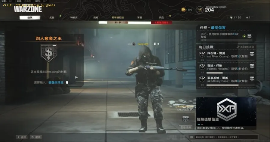 bloqué sur la recherche de correspondance dans Warzone 2