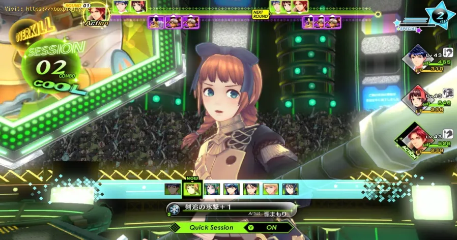Tokyo Mirage Sessions ♯FE: Como salvar seu jogo