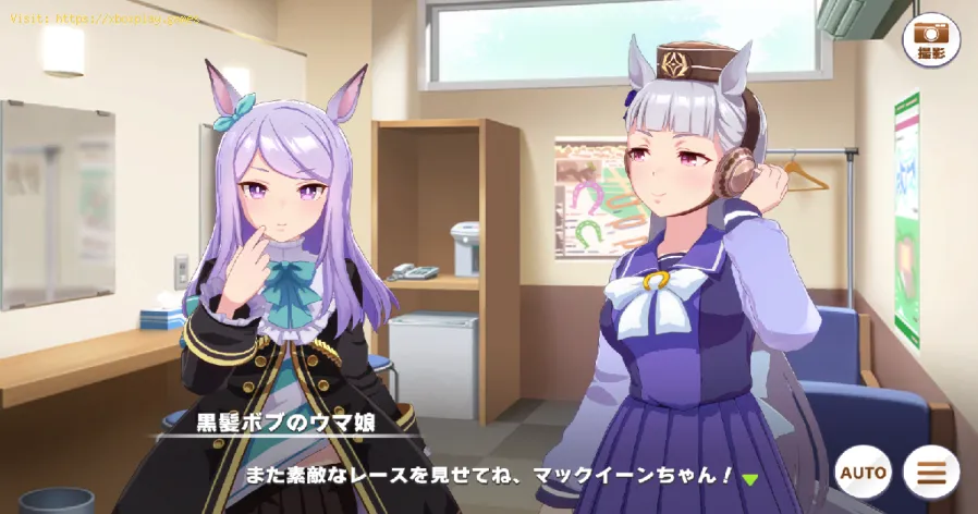 Umamusume Pretty Derby: Alle Geheimnisse