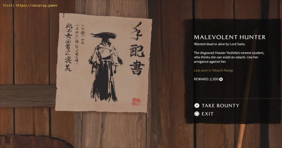 Ghost of Yoteiで最後の賞金を見つける方法 - Japanese-1