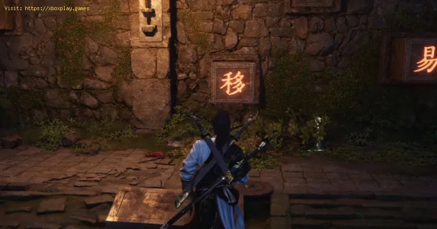 Where Winds Meetで壁パズルを解く方法 - Japanese-1