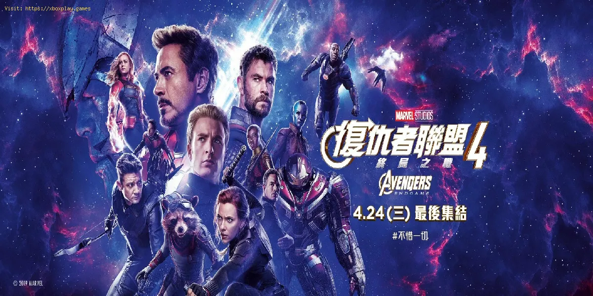 El nuevo cartel chino de Avenger EndGame reveló algo de sorpresa