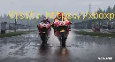 MotoGP 22: come correggere arresti anomali e ritardi su PC