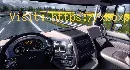 Como enviar drivers para trabalhos em Euro Truck Simulator 2