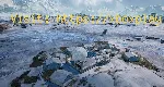 How to find the Vikendi Security Room Key in PUBG