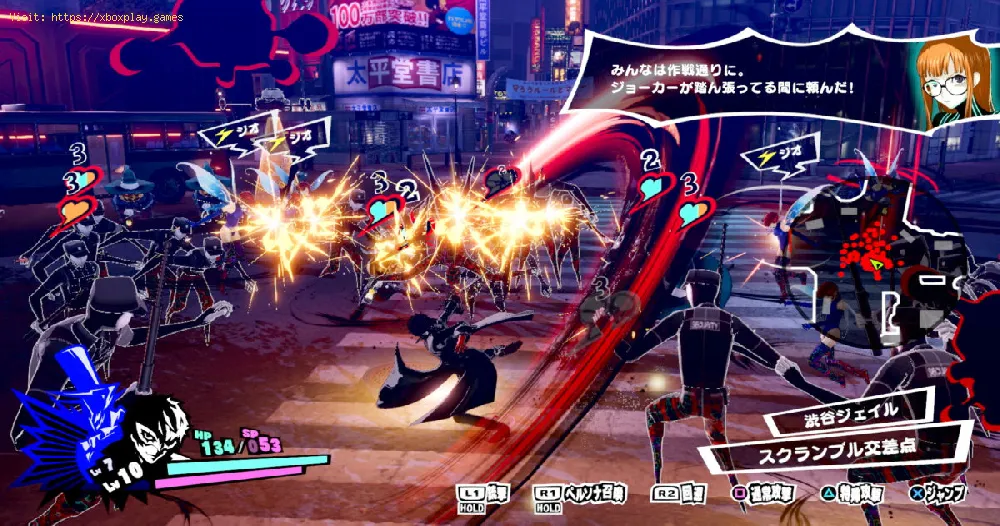 Persona 5 Strikers: How to save - Tips and tricks