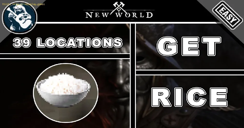New World：米を見つける方法