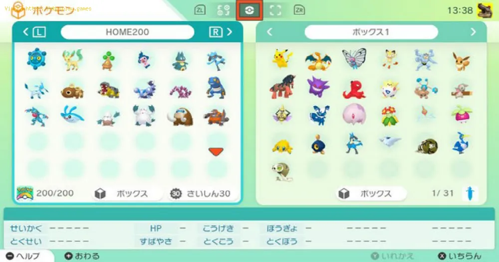Pokemon Home: How To Download On iOS