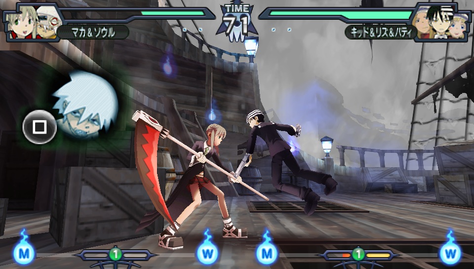 Soul Eater: Resonance - Max LVL increase, New Weapon, Death Weapon