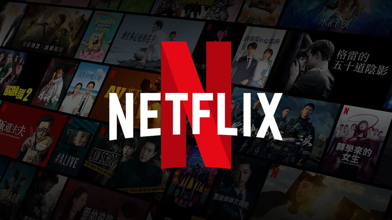 🎮 Netflix: Como corrigir o código de erro NW-2-5